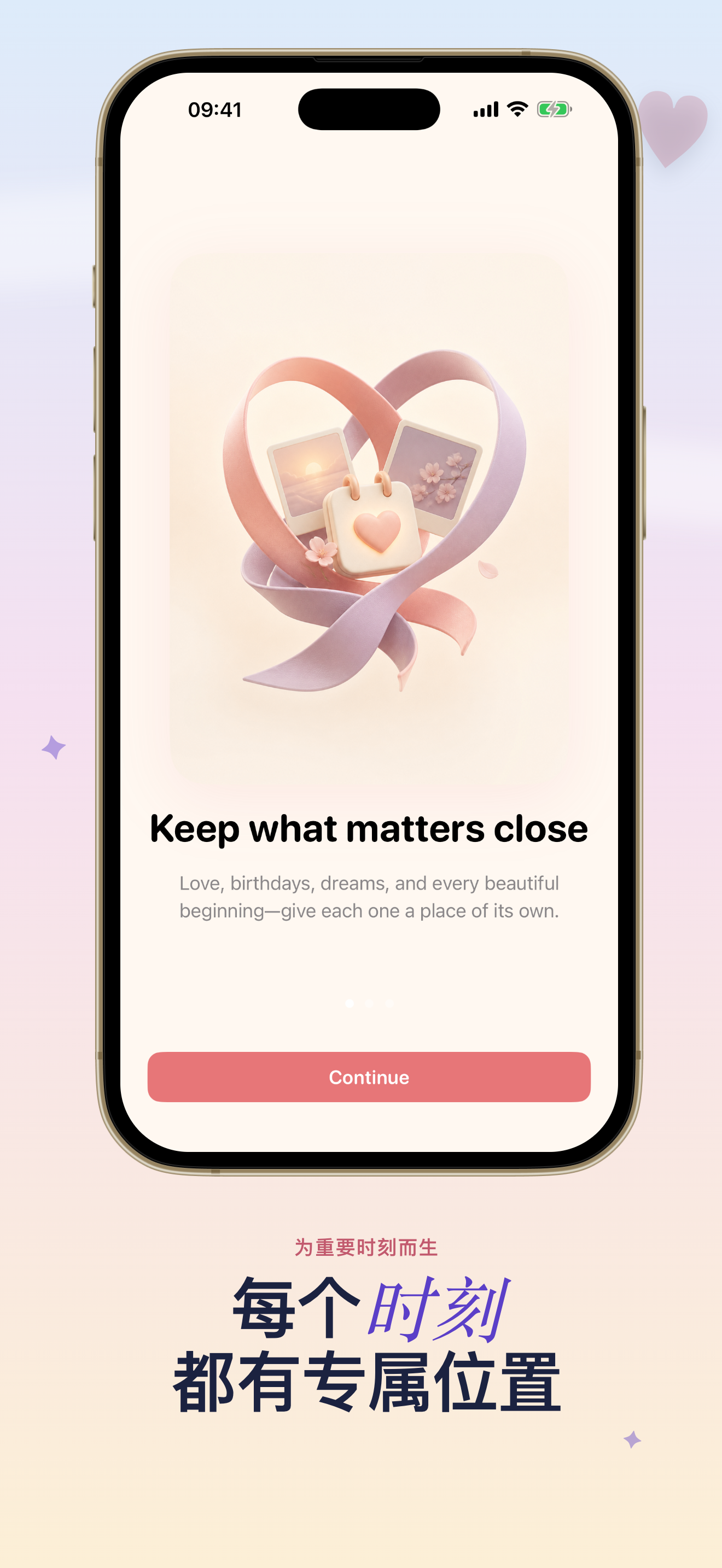 Dayly 倒数日 App 截图 2