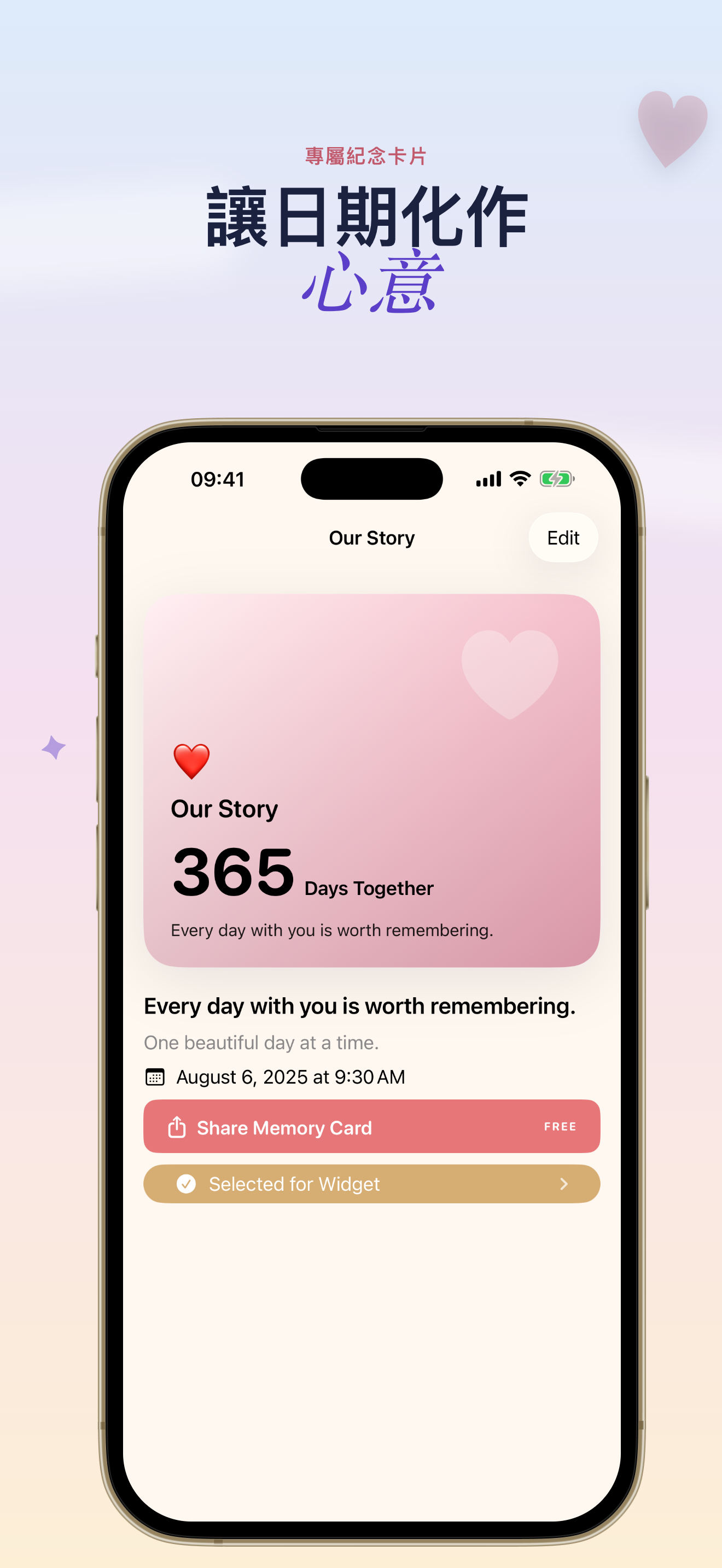 Dayly 倒數日 App 截圖 4